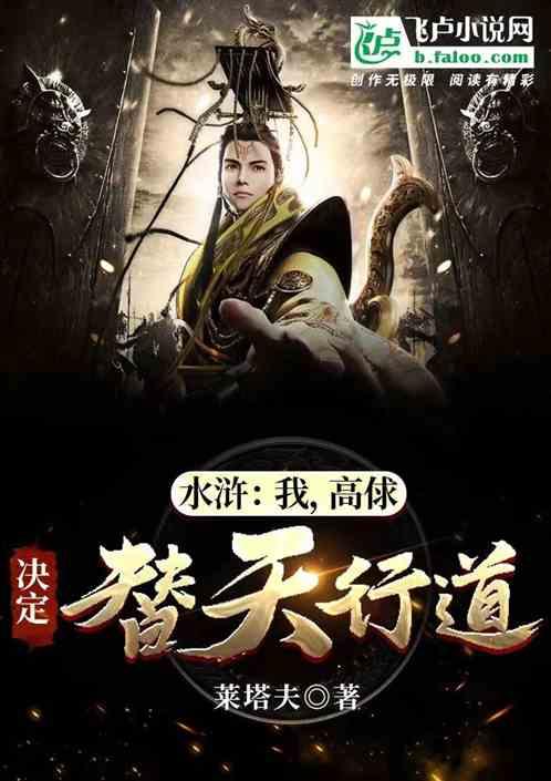 忻州：薛海江，最美基层民警！